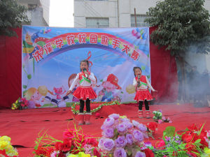 洗溪學校舉辦校園歌手大賽-小歌星