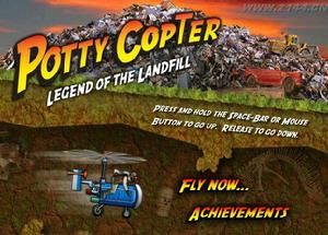 馬桶直升機 馬桶直升機