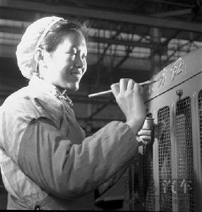 東方紅[拖拉機名稱]