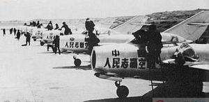 平壤五八空戰 平壤五八空戰