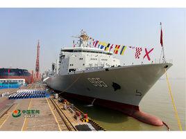 呼倫湖號補給艦 呼倫湖號補給艦