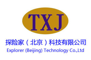 探險家(北京)科技有限公司