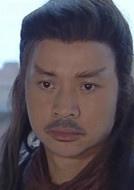 我和殭屍有個約會[1998年萬綺雯、尹天照主演系列電視劇]