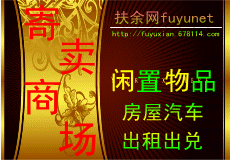 678114扶餘網 678114扶餘網