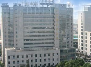 江寧五洲醫院 江寧五洲醫院