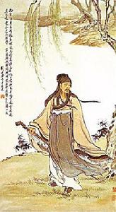 飲酒·故人賞我趣 飲酒·故人賞我趣