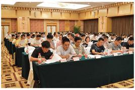 電子商務進萬村 電子商務進萬村