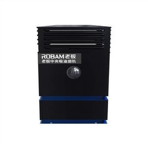 老闆電器中央吸油煙機 老闆電器中央吸油煙機