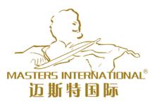 邁斯特斯國際文化發展（北京）有限公司