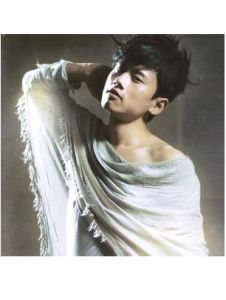 最接近天堂的地方