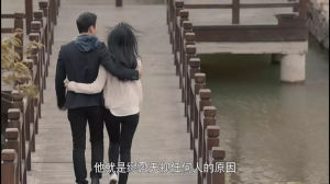 《歸去來》劇照