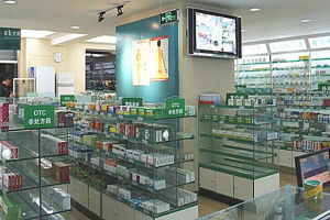 北京恆泰力源新特藥大藥房賣場