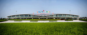 濟南國際機場