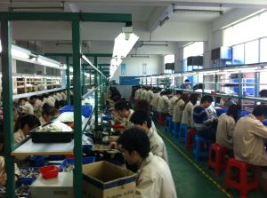 榮匯光電有限公司 榮匯光電有限公司