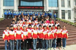 社旗縣第一高級中學 社旗縣第一高級中學