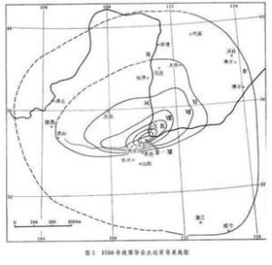 瓊山地震 瓊山地震