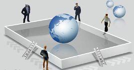 項目外包 項目外包