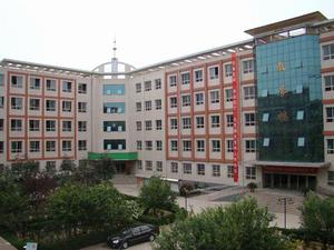 臨汾第四中學 臨汾第四中學