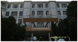 永興縣第三中學 永興縣第三中學