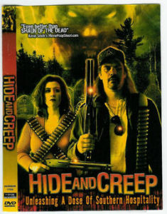 恐懼與隱瞞 恐懼與隱瞞