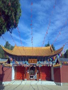 三和[清朝官吏]