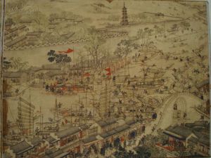 趙楚結盟 趙楚結盟