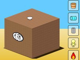 家庭養成 家庭養成