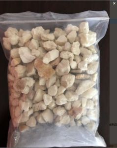 B型乾拌複合輕集料