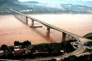 江津長江公路大橋 江津長江公路大橋