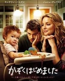 我們所知道的生活 我們所知道的生活