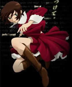 二十面相的少女 二十面相的少女