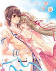 柳絮飛花 柳絮飛花