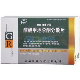 醋酸甲地孕酮分散片 醋酸甲地孕酮分散片