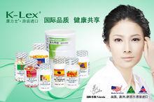 國際品質 健康共享