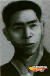 楊福生[湖南花鼓戲前輩藝人]