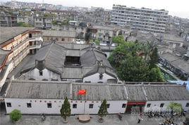 景賢里[名人舊居]