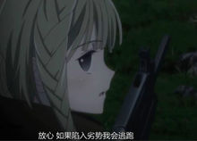 雖然這讓說 卻沒走