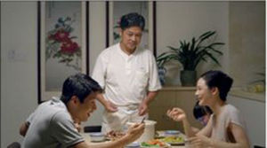 愛在等你 愛在等你