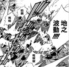 露西[《妖精的尾巴》女主角]