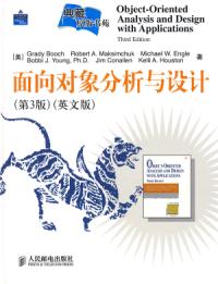 面向對象分析與設計第三版英文版