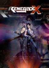 變節者X黑暗黎明 變節者X黑暗黎明