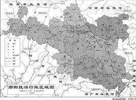 鄖陽撫治 鄖陽撫治