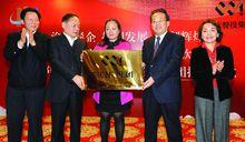 抱團發展之餐投集團