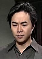 再見阿郎[2003年李岳峰執導電視劇]