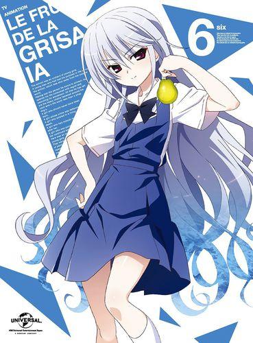 灰色的果實[8-bit改編的電視動畫作品]