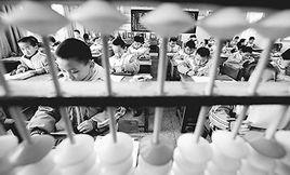 國小珠算教育 國小珠算教育