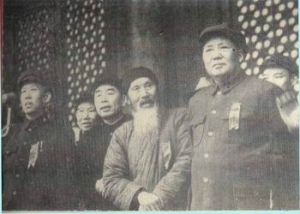 張瀾與毛澤東