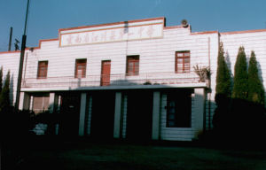 江川縣第一中學 江川縣第一中學