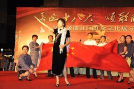 盈浦街道 盈浦街道