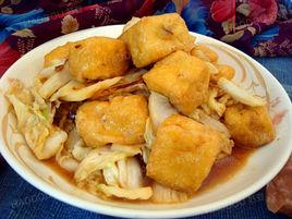 油豆腐炒白菜 油豆腐炒白菜